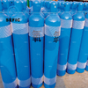 MADE IN CHINA Industry Gas Nitrogen/Oxygen/CO2 regulator oxygen cylinder